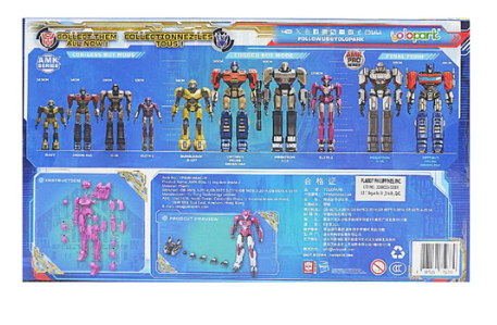 Yolopark Transformers AMK Series Elita 1 13 cm Action Figure