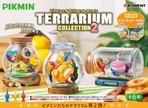Re-Ment Pikmin: Terrarium Collection 2: Trading Figures Box Set of 6